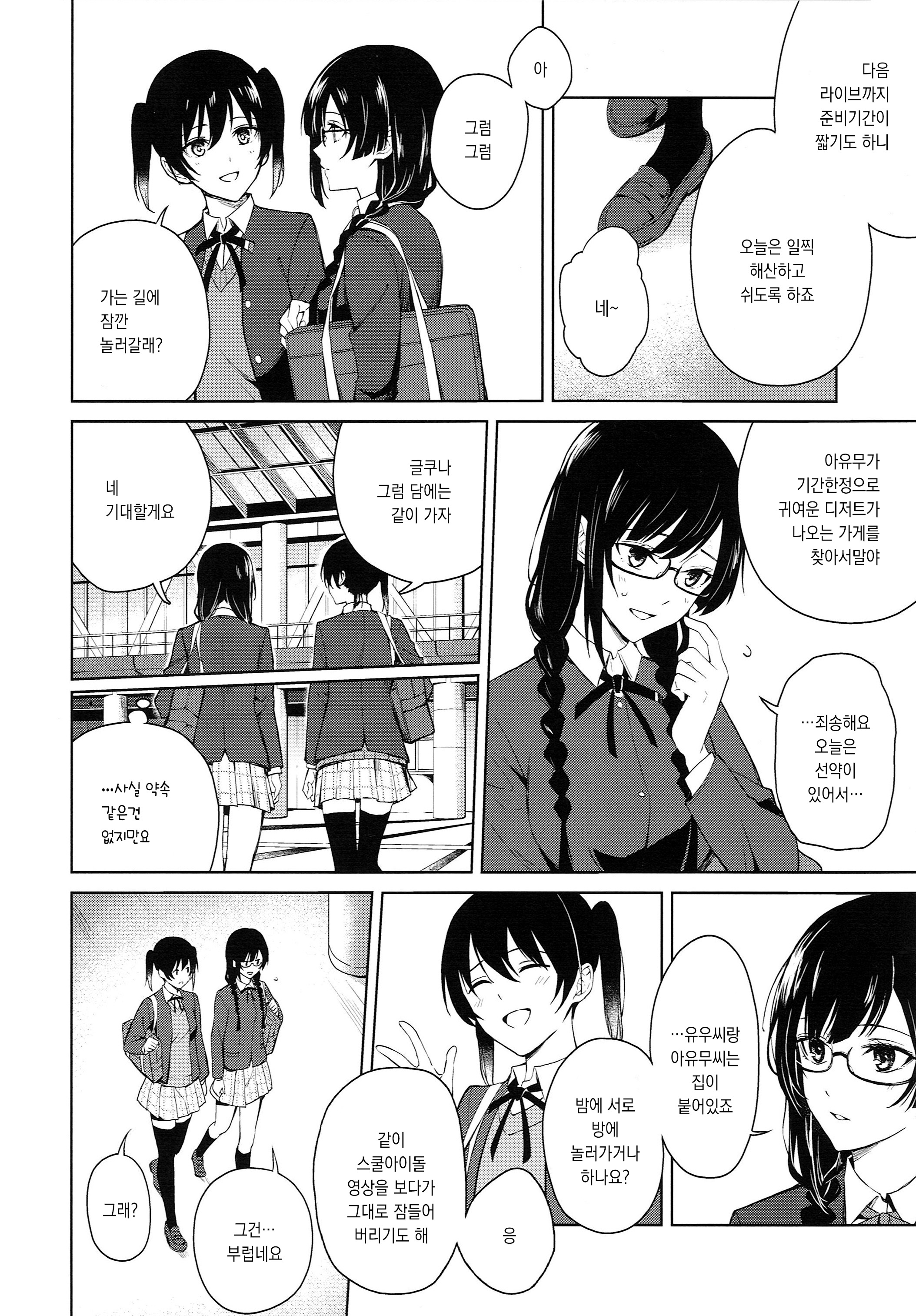 b63fe12691913d2e8fcf7d4dd8cb35affbce66b1_1709817809_6468_68cff951af13a0af58b70885afcc778e0a0c7674.jpg